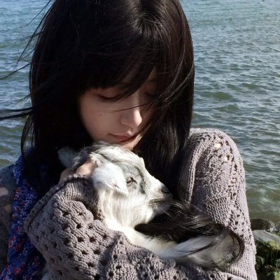 让我来给你收尸